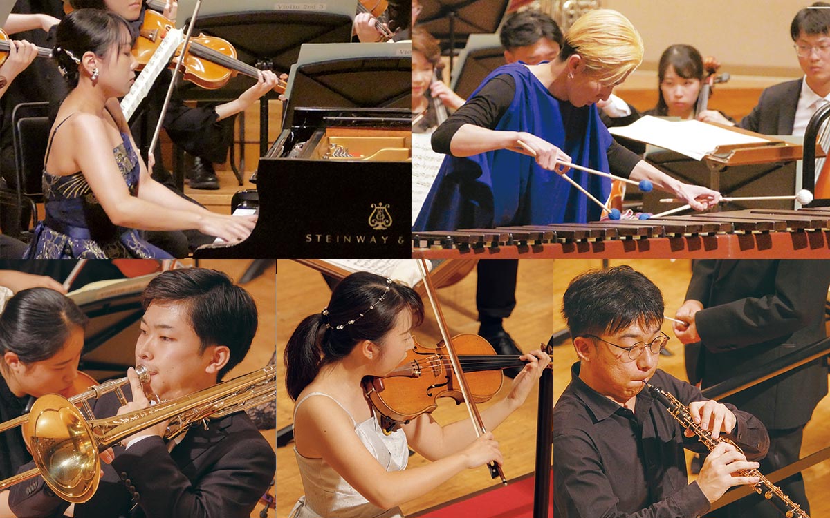 CONCERTO